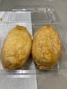 中村屋
