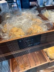 Bakery&Cafe PROMENADE