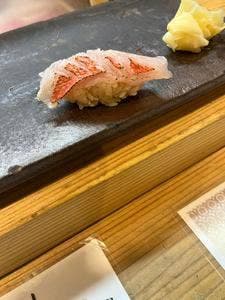 鮨 まつ井 大阪梅田店