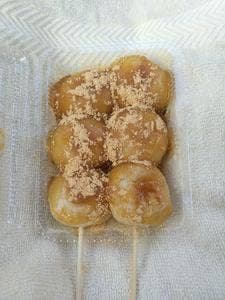 味の店たかはし