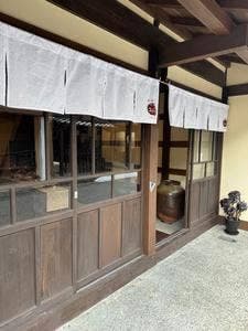 おはぎ屋 コトコト