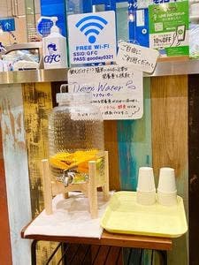 グッディ・フレッシュ・カフェ