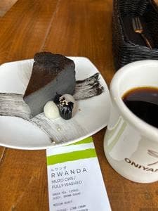 オニヤンマ コーヒーアンドビア