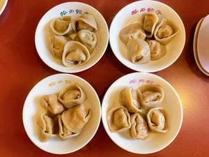 按田餃子 代々木上原店