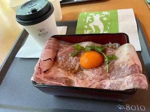 フルーツダイニングパレット 8010cafe 宇都宮美術館店