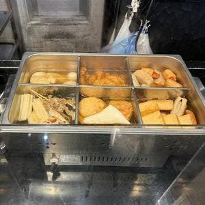 立ち呑みおでん屋 つかだ