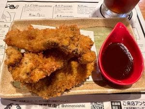 魚屋の台所 下の一色 本店