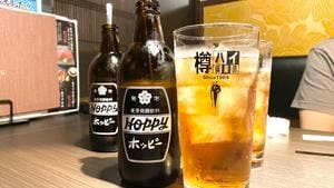 鮨のえん屋 三鷹店