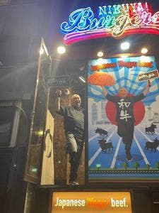肉ya！道頓堀店