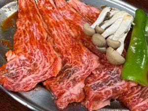 好楽園