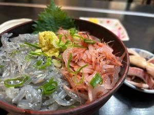 ふみ野