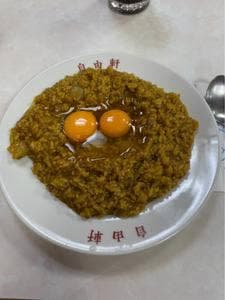 大阪・難波 自由軒 難波本店