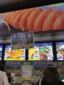 選手グルメのお店