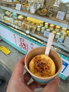熱海ミルチーズ
