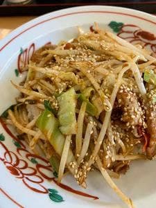 あるご