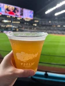 そらとしば by よなよなエール