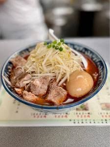 昭和