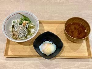 漁師食堂 三河丸