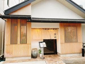 とんかつ螢水