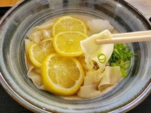 うどん・そうめん かじかわ