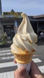 うみたてたまご 卵菓屋