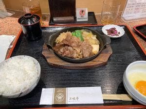 三嶋亭 大丸京都店