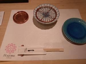 日本橋とんかつ 一 日本橋はなれ