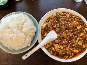 中華 若林