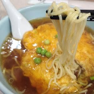喜楽