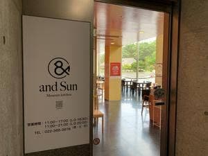 &Sun