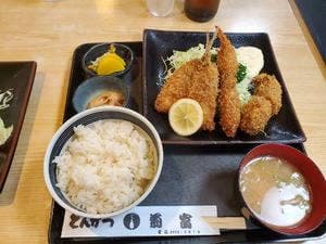 菊富