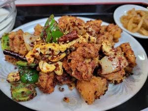 富華