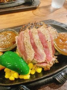 NYU MEAT