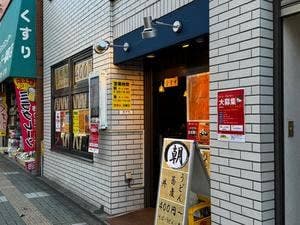 梅隆