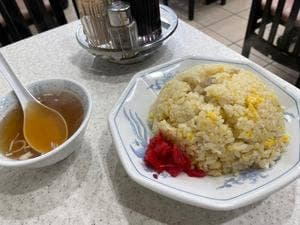 中華 三富