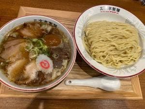 三宝亭製麺
