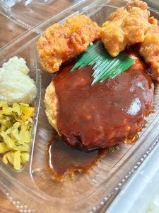 ほっともっと 松戸大金平店