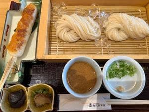 寛文五年堂 秋田店