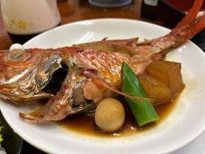 魚豊