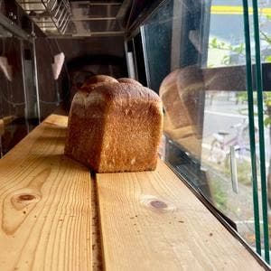 くまの農園