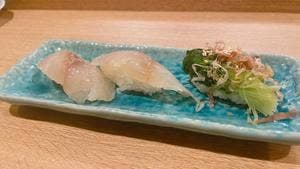 寿司営業所すしよし藤井寺店