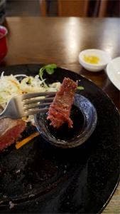 ラノズ 蒲田店