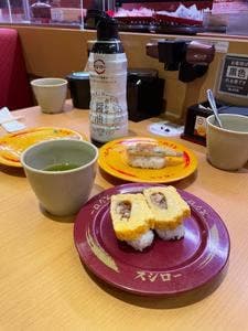 スシロー ブランチ横浜南部市場店