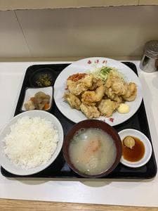 泰洋軒