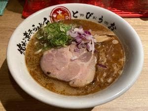 焼きあご煮干しらぁめん とびうお