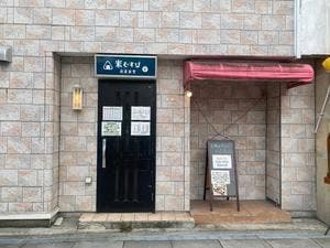 夜菜食堂米むすび