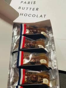 PARIS BUTTER CHOCOLAT