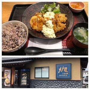 大戸屋ごはん処 高崎貝沢店
