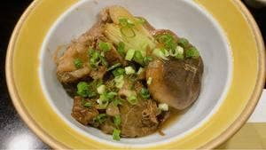 獅子