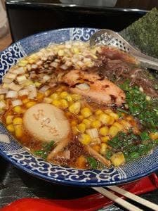 けやき 新千歳空港店